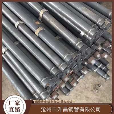 无为最薄的声测管壁厚可以到什么程度