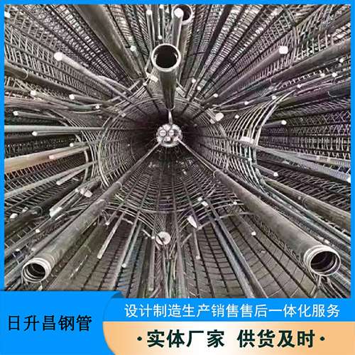 无为54声测管多少钱一米