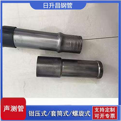无为声测管检测前准备工作有哪些