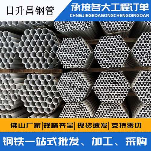 无为声测管的性能检测试验