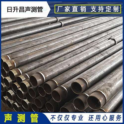 无为声测管外观质量有哪些要求？